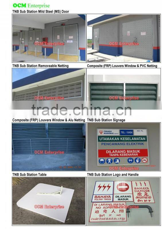 Gurdrail Asscessories