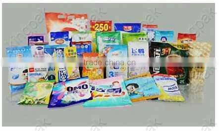 HP100P Automatic Powder Coffee Packaging Machine