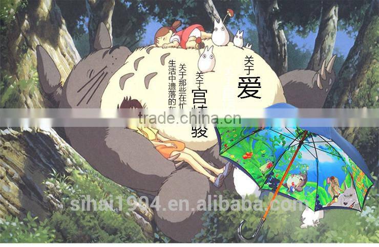 plastic cook handle wooden shaft straight umbrella