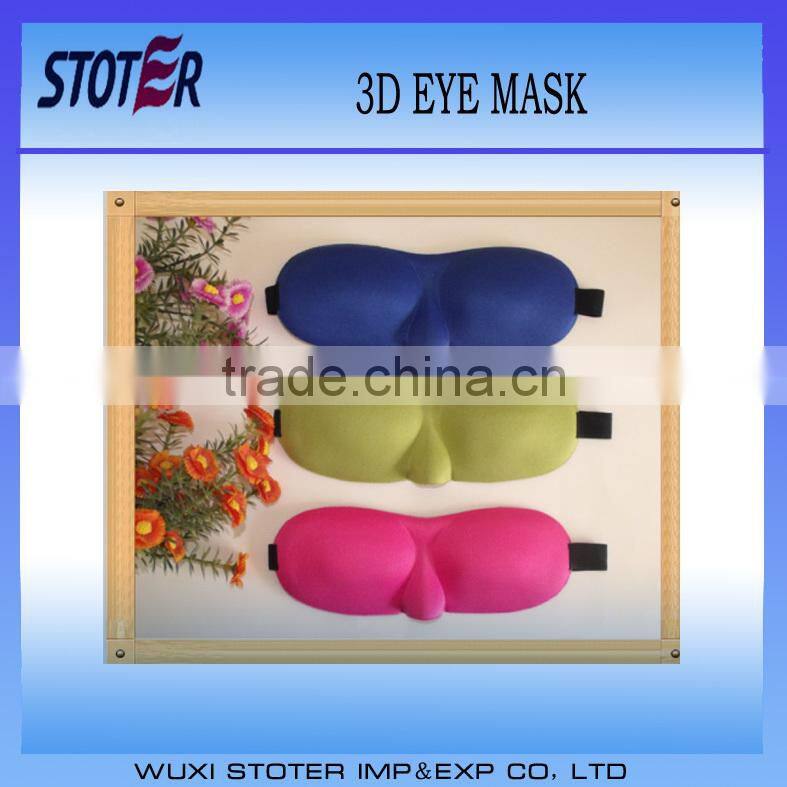Silk material 3D sleep eye mask with PU foam sleep earplug