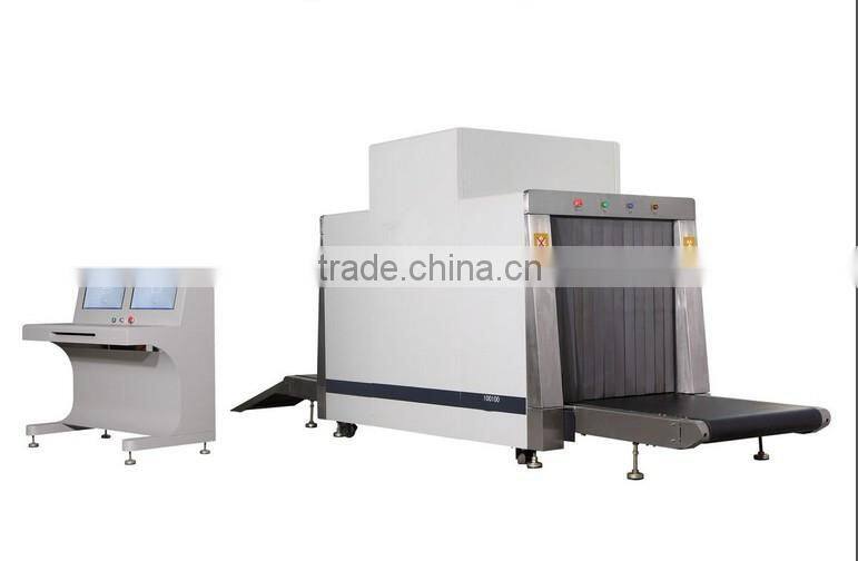 Railway High Precision X Ray Baggage Scanner Strict quality control, double test in engineering and producing