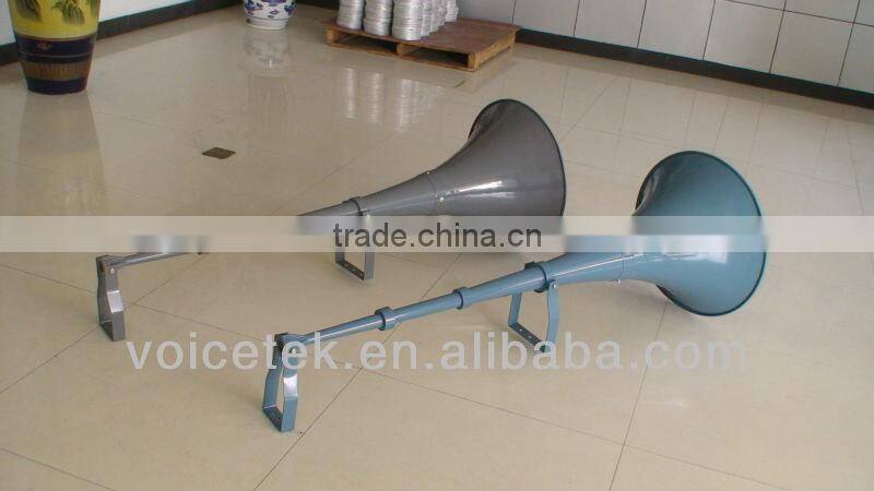 church long distance horn speaker