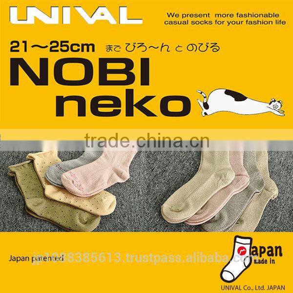 Fashionable and High quality marathon socks for reduce fatigue for wholesale