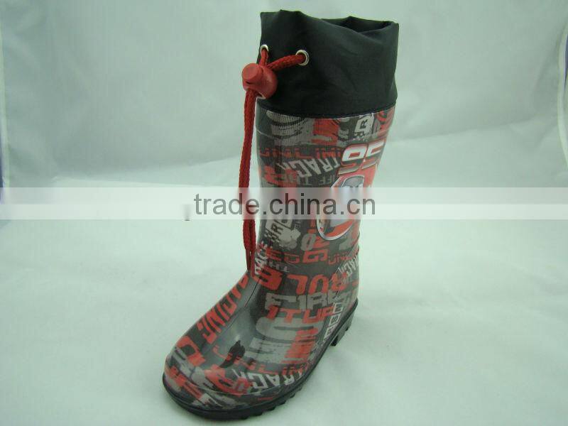 Boys black collar PVC latest shoes