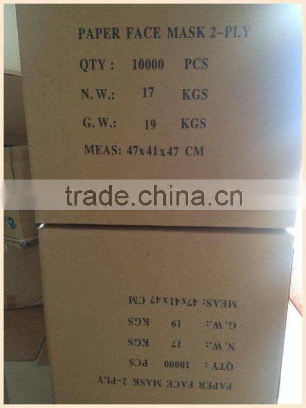 medical paper face mask 2ply