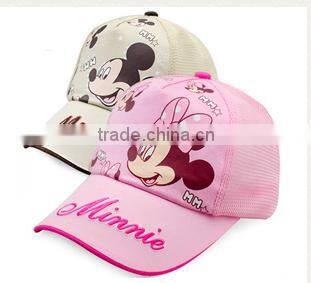 New Design Embroideried Animal Logo Children Cap