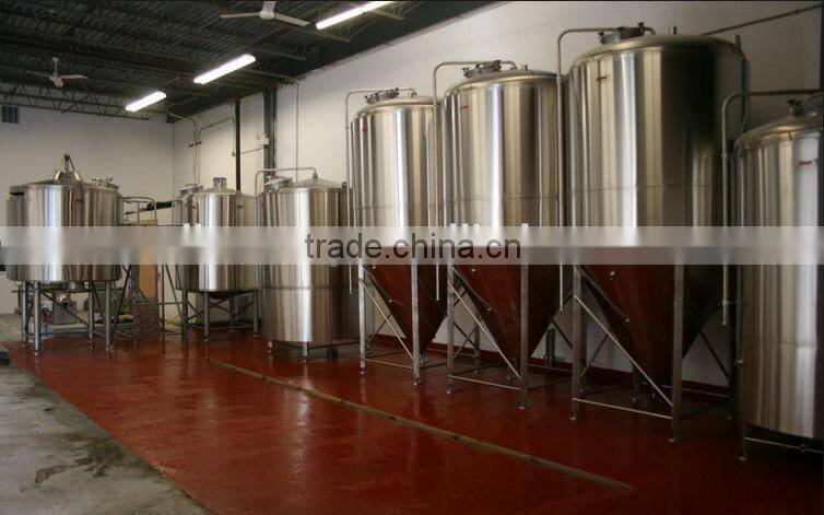 professional beer conical fermenter