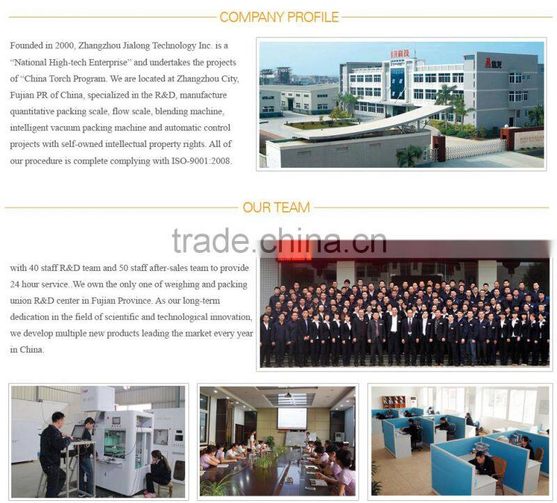 Automatic 0.5-2.5KG beans vacuum packing machine with auto giving bag machine