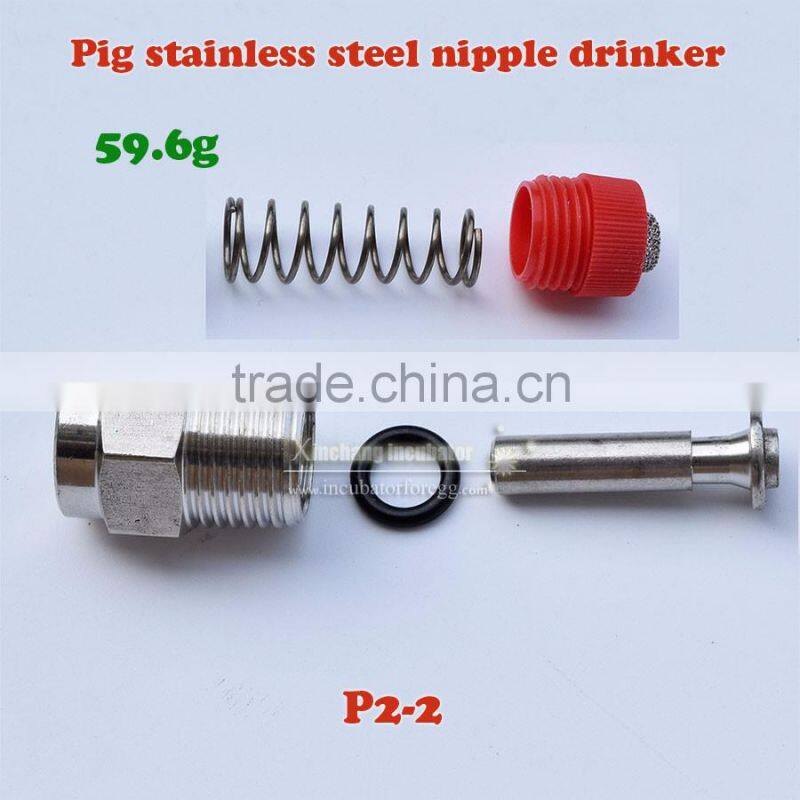 (pig nipple drinker)stainless steel drinker nipple drinker animal drinker