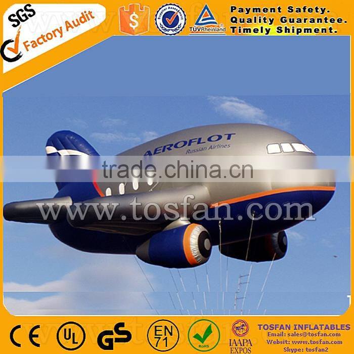 Hot sale inflatable air balloon for advertisng F2014