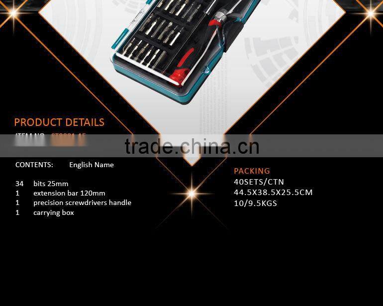 Ratchet Handle Bit Set With Transparent Plastic Box 37pcs