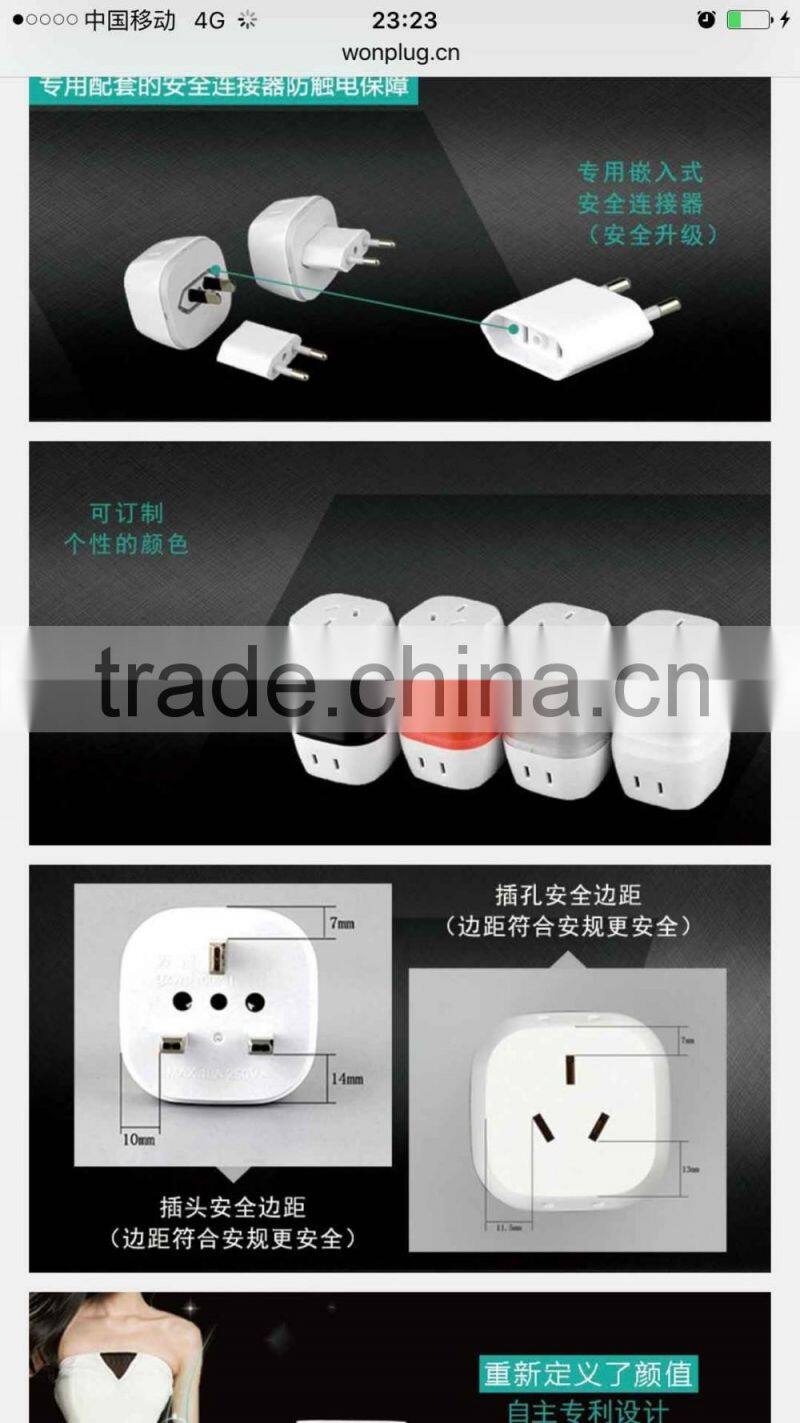 Fashion design multifunctional Korea travel adapter with diverse plugs for charging