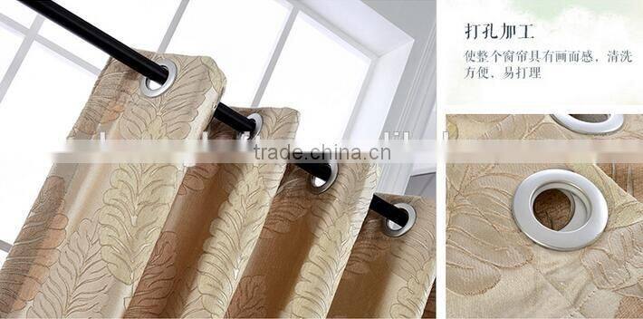 leaf pattern chenille jacquard blackout curtain