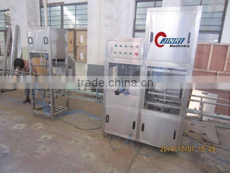 5 gallon barrel decapping machine/20 liters filling machine