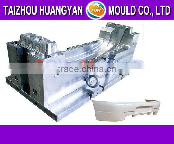plastic battery container mould buyer