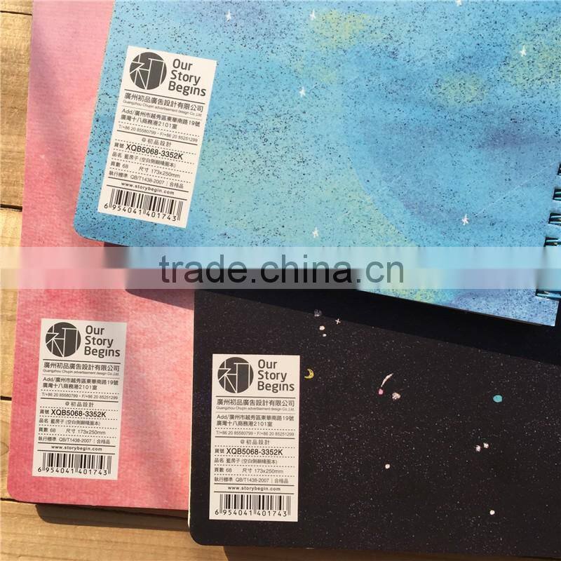 a4 spiral bound leather notebook with yellow paper