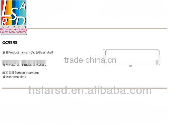 hotel bathroom glass shelf