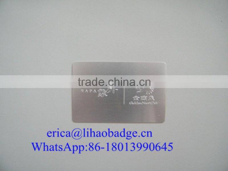 Silver aluminium metal business card