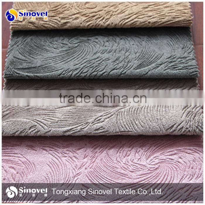 Sofa fabric burnout velvet fabric bonded with pongee