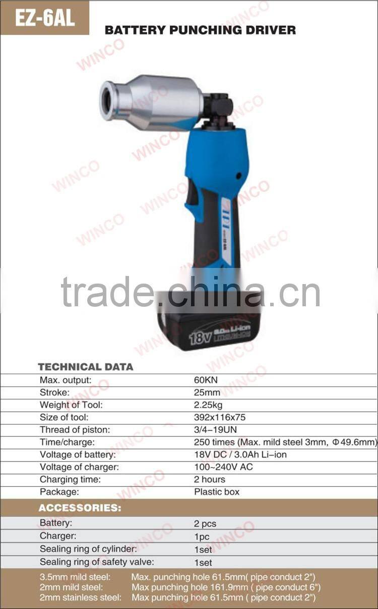 EZ-6AL Battery Punch Driver