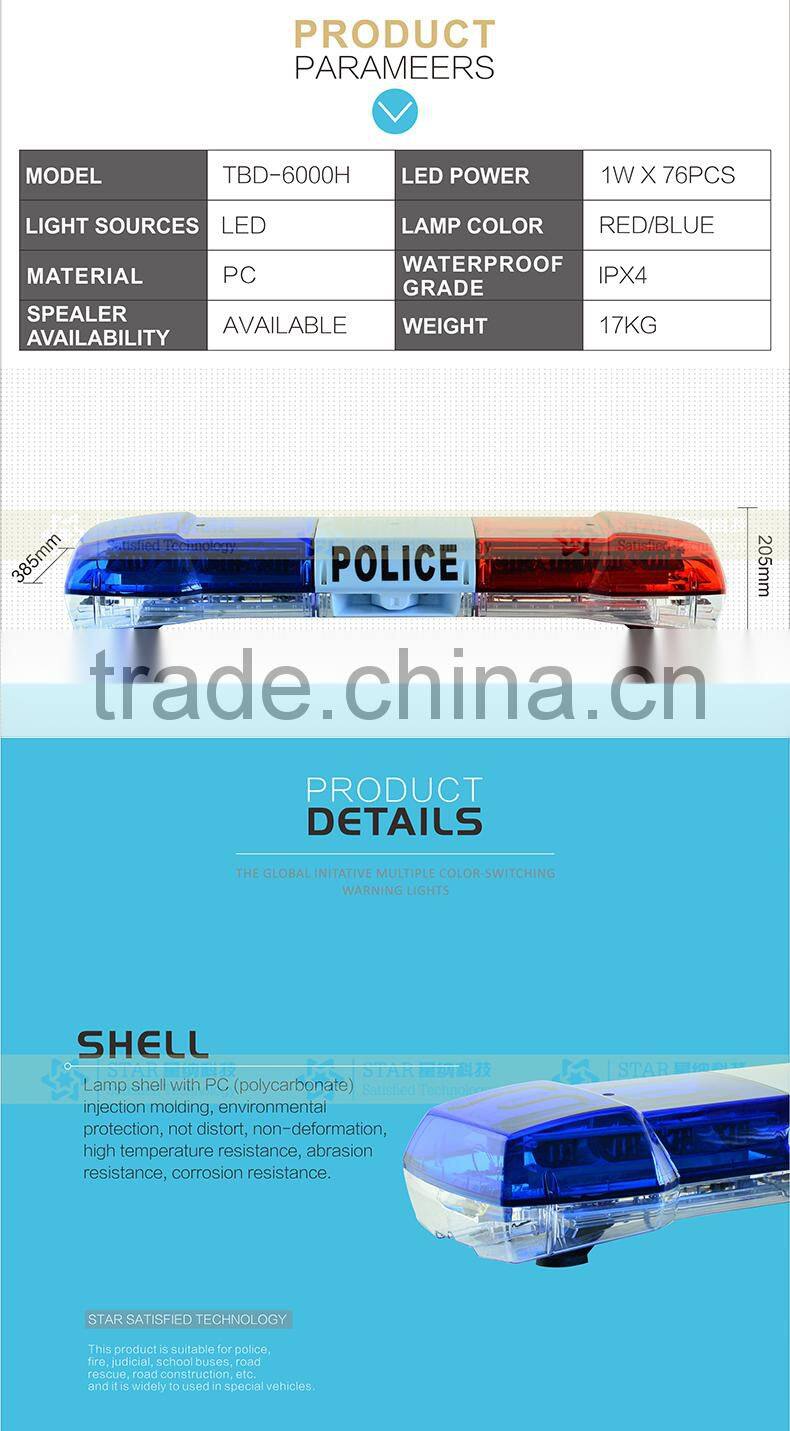 Led traffic used police warning bar lights TBD-6000H