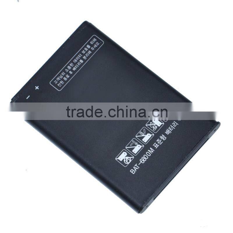 For PANTECH VEGA SKY nota IM-A900S IM-A900K IM-A900L