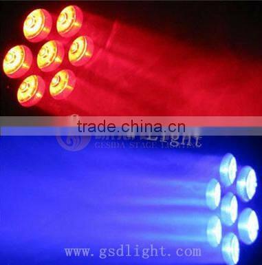 2015 New Stage 7X12w moving head led mini beam lighting