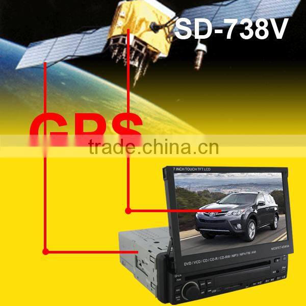 7inch Double Din Car DVD Player, China Car Audio, Double Din Car Audio