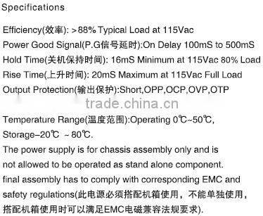swap pc power supply