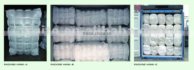 100% Acrylic Yarn Dyed HB in Hanks