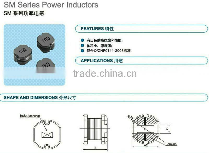 SMD unsheild Inductors smd inductor