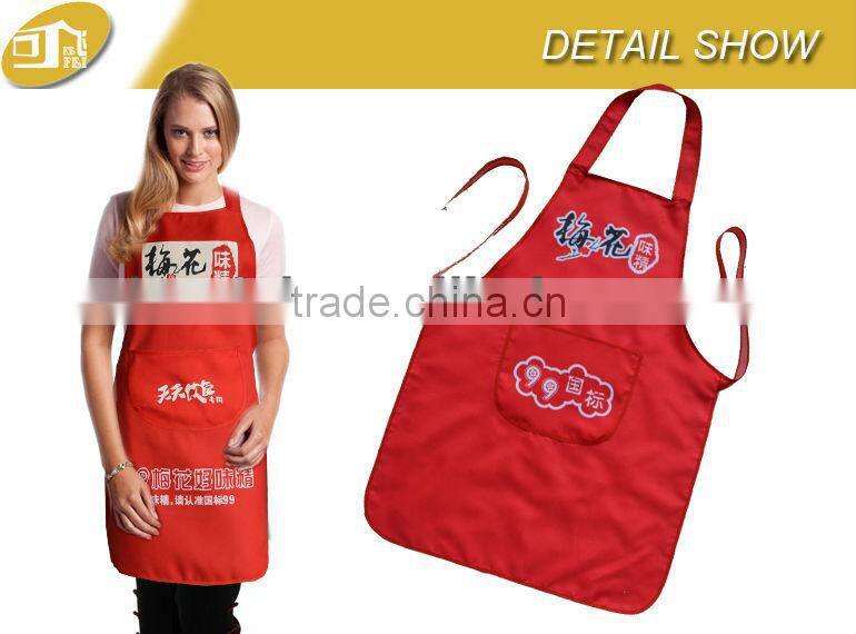 Printed Design Spun Polyester Kitchen Apron