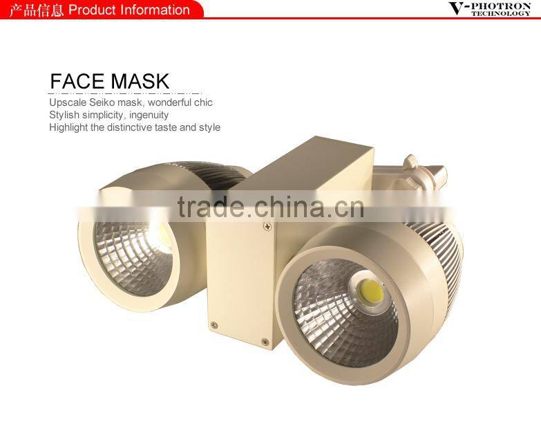 hot sales design nice 40w COB led track light with factory directly sales