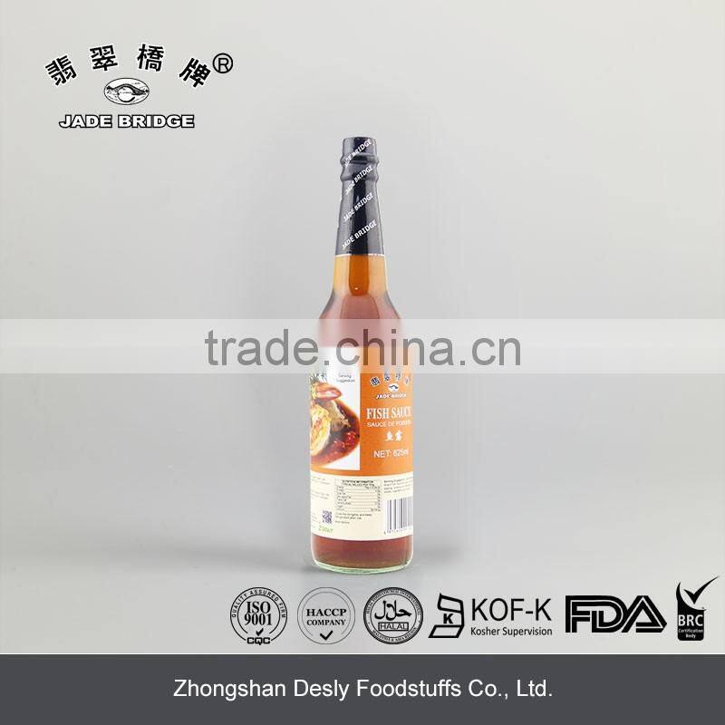 fish sauce sample free