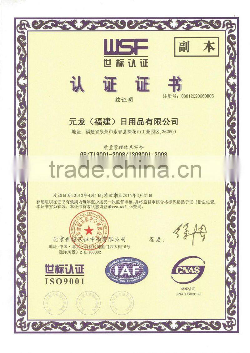 OEM insecticide pesticide spray