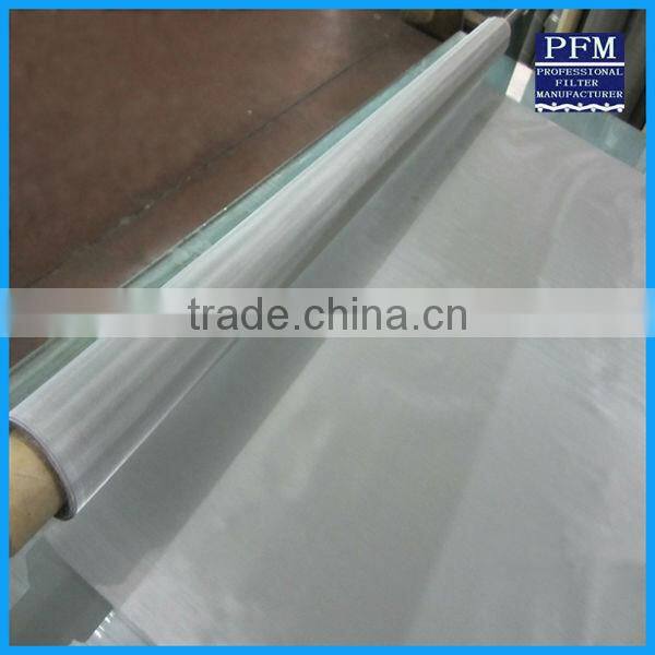 Stainless Steel Juicer Filter Mesh