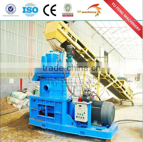 India 500kg/h small pellet machine for sale