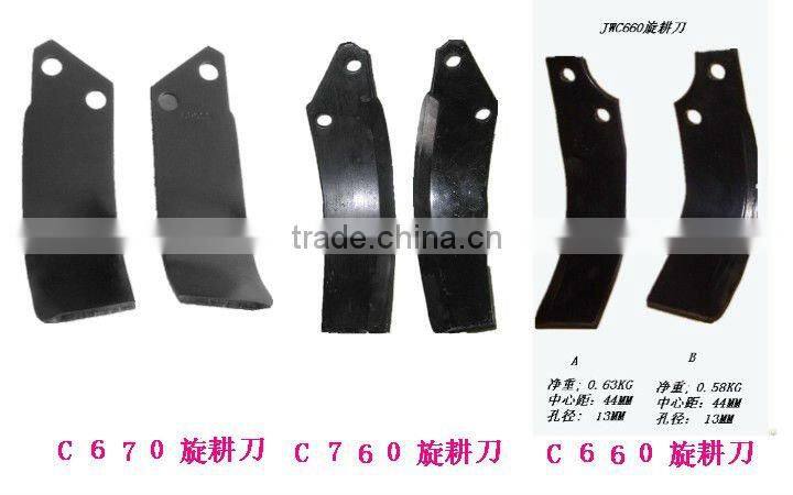 2016 hot sales cultivator machine Export products cut grass blade