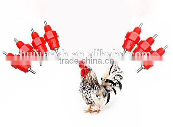 Factory supply Stainless Steel+plastic poultry nipple drinkers for sale HJ-DN001
