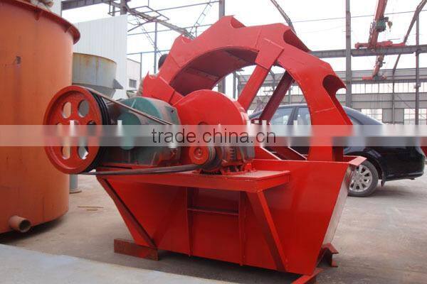 Bucket sand washing machine equipment price