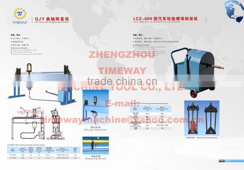 Crankshaft straightening machine