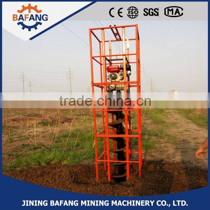 earth boring machine / tree hole digging machine / tree planting hole digger