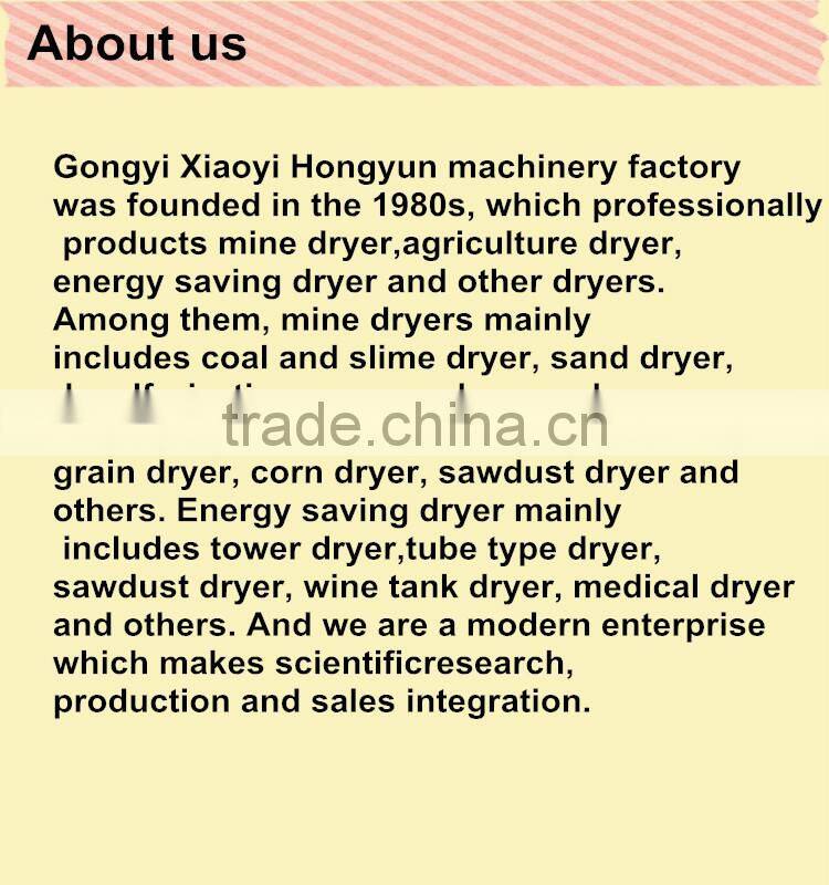 linear vibrating screen for alibaba