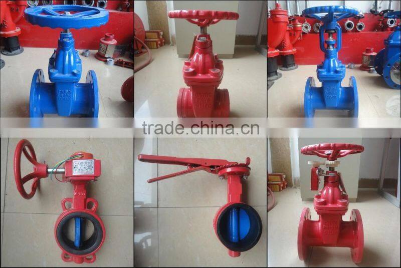 2" to 8" ductile cast iron stem gate valve price for automatic fire sprinkler system