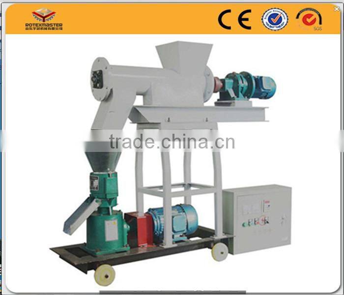 Animal feed pellet machine/small animal feed pellet mill made in China