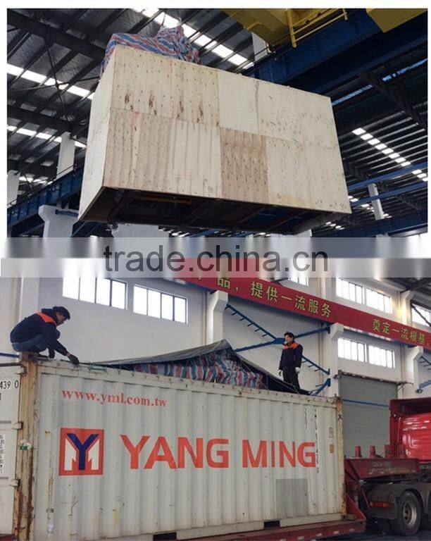 High Efficeiency Urea-Molasses Block Press Machine