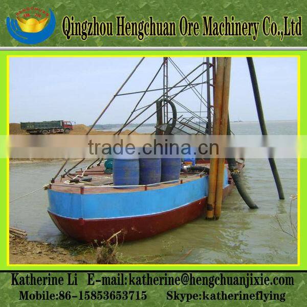 Self Propelled Pump Sand Transportation Barges