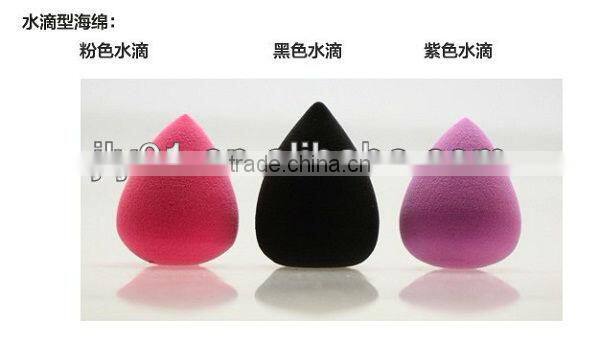 2013 OEM Facial Making-up Sponges