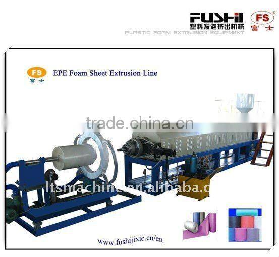epe Foam Sheet Extrusion Line(FS-120)