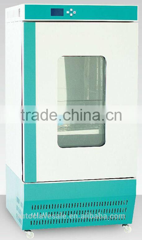 250 Liter Large Bod Incubator